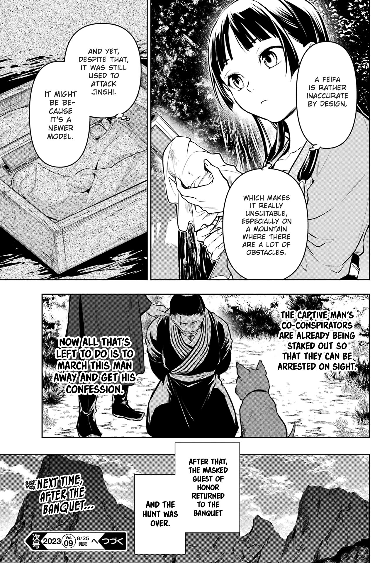 The Apothecary Diaries, Chapter 63.2 image 16